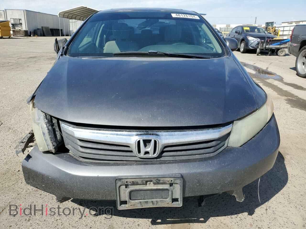2012 HONDA CIVIC - VIN: 2HGFB2F84CH566435 - Photo 5