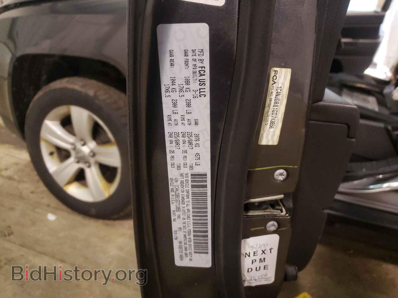 2016 JEEP COMPASS - VIN: 1C4NJDBB1GD713856 - Фото 10
