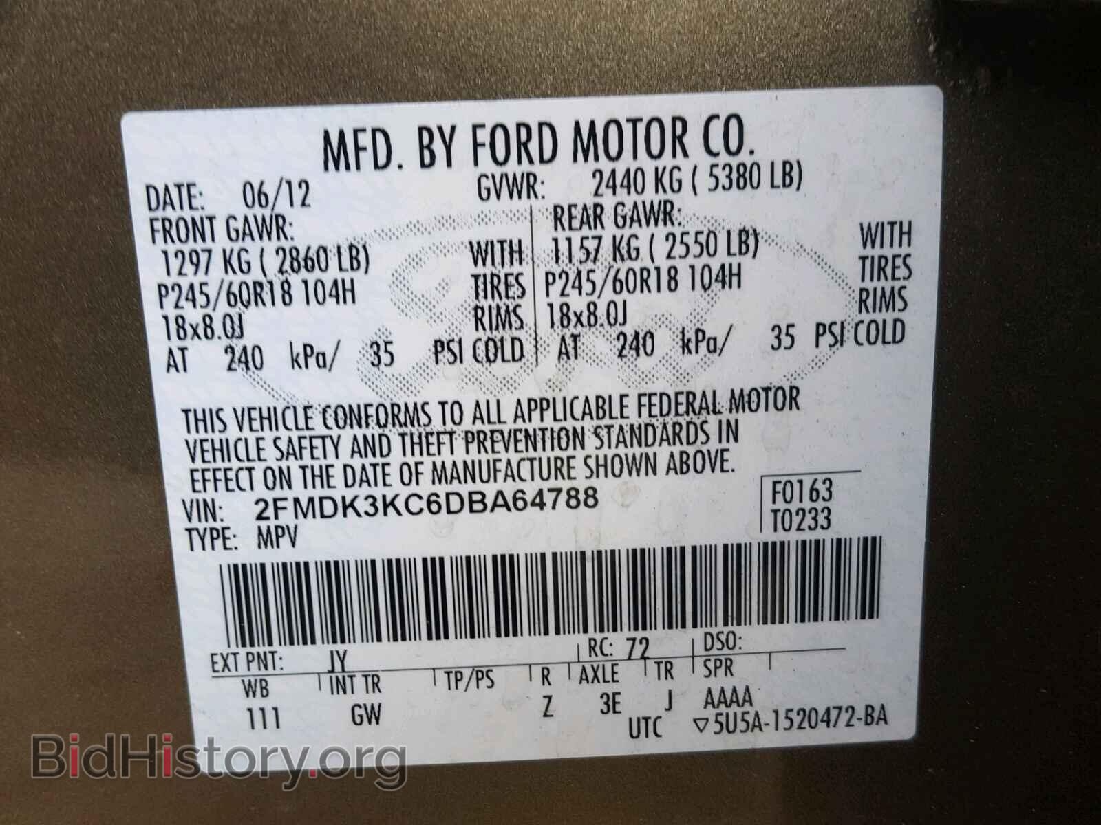 2013 FORD EDGE - VIN: 2FMDK3KC6DBA64788 - Photo 10
