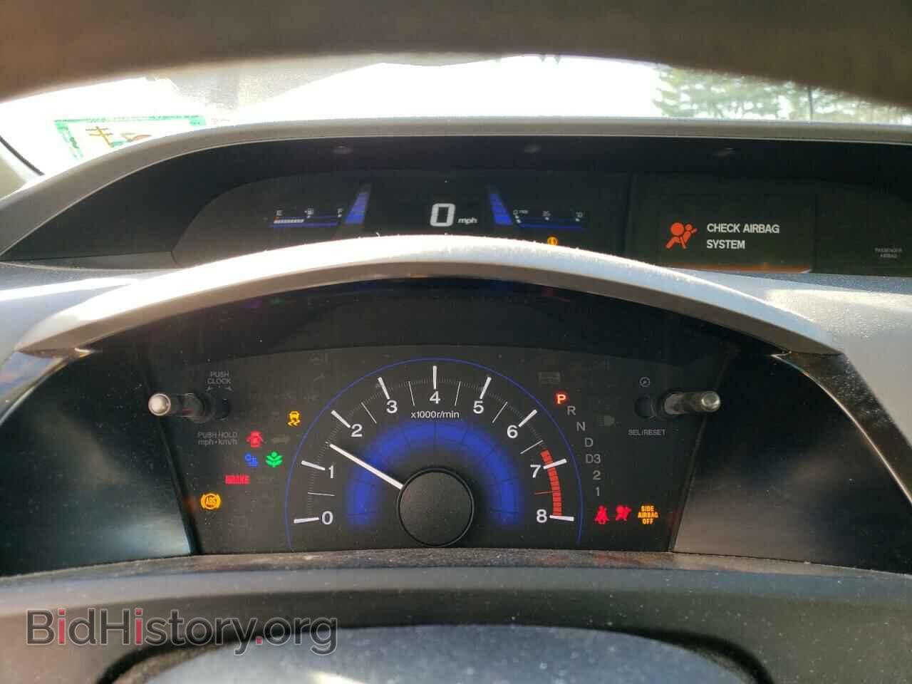 2012 HONDA CIVIC - VIN: 2HGFB2F53CH568053 - Фото 9