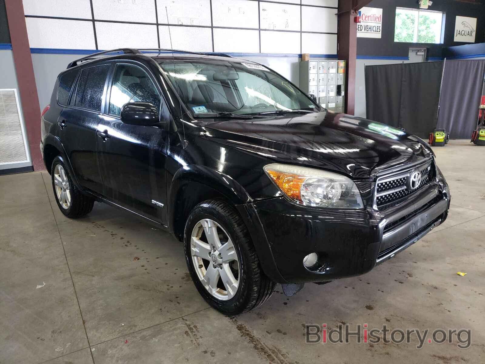 Photo JTMBK32V376014673 - TOYOTA RAV4 2007