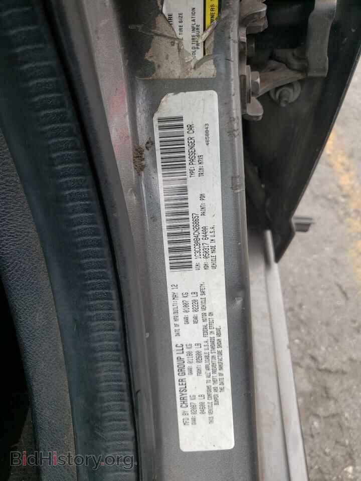 2012 CHRYSLER 200 - VIN: 1C3CCBAB4CN268657 - Фото 12