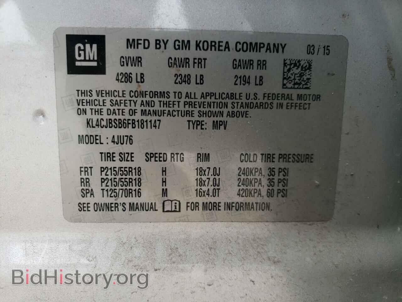 2015 BUICK ENCORE - VIN: KL4CJBSB6FB181147 - Photo 12