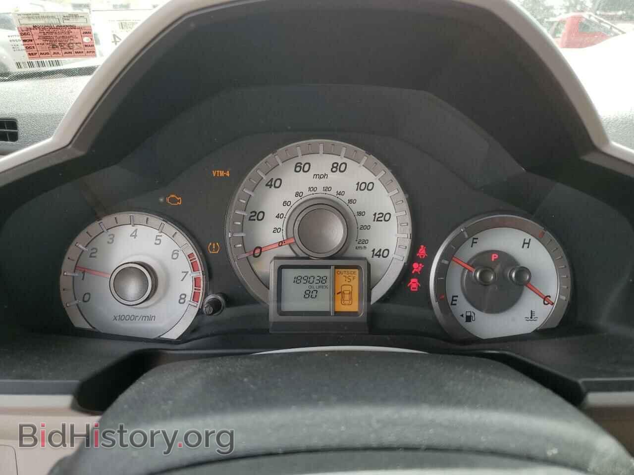2013 HONDA PILOT - VIN: 5FNYF4H55DB078757 - Фото 9