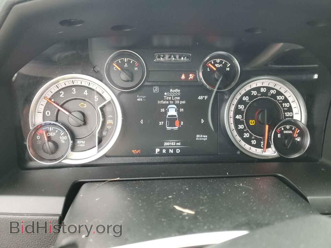 2018 RAM 1500 - VIN: 1C6RR7NM3JS255532 - Фото 9