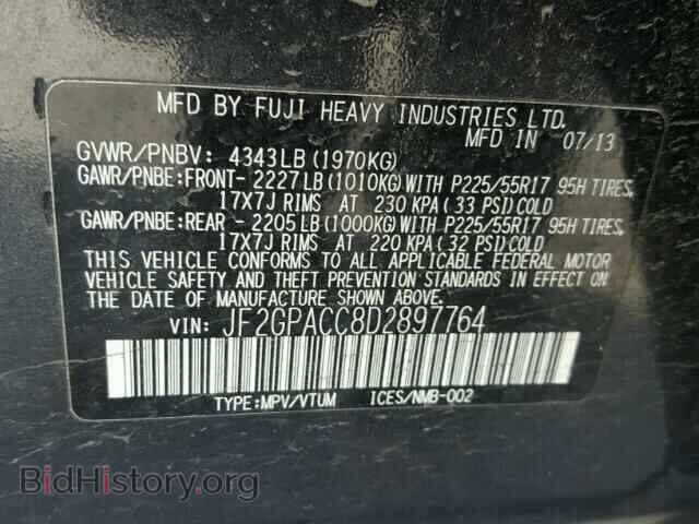 2013 SUBARU XV - VIN: JF2GPACC8D2897764 - Фото 10