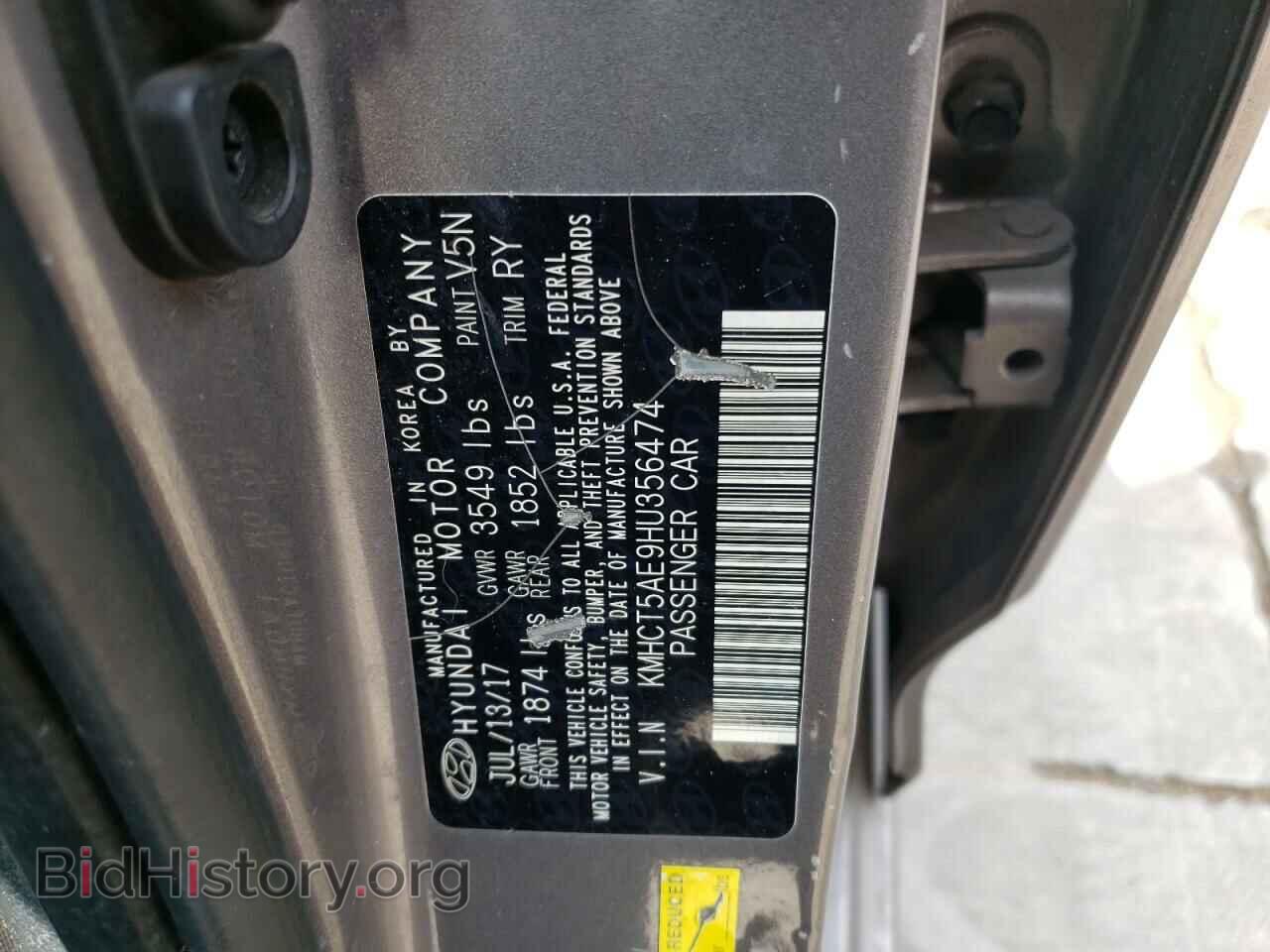2017 HYUNDAI ACCENT - VIN: KMHCT5AE9HU356474 - Фото 10