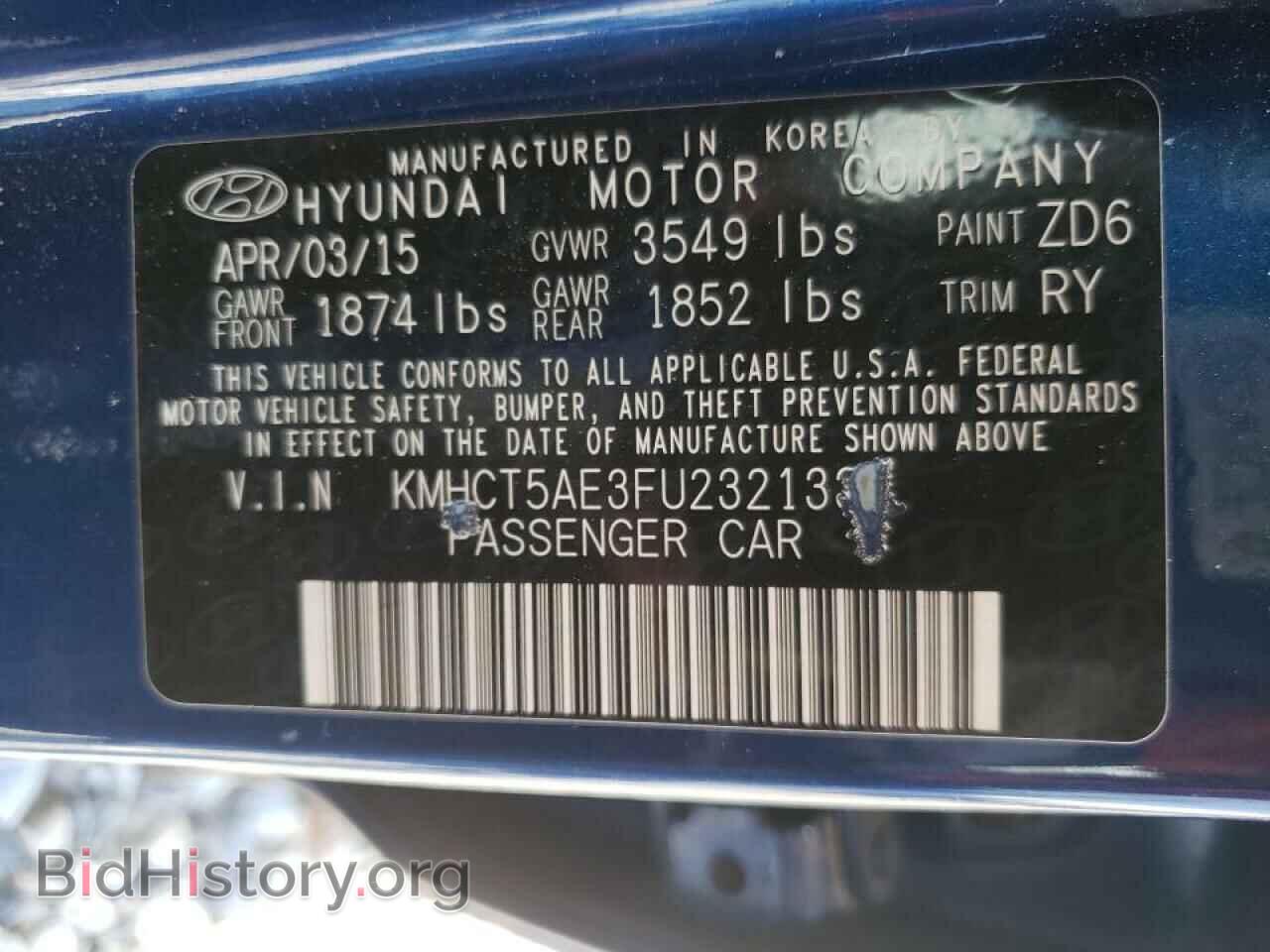 2015 HYUNDAI ACCENT - VIN: KMHCT5AE3FU232133 - Фото 10