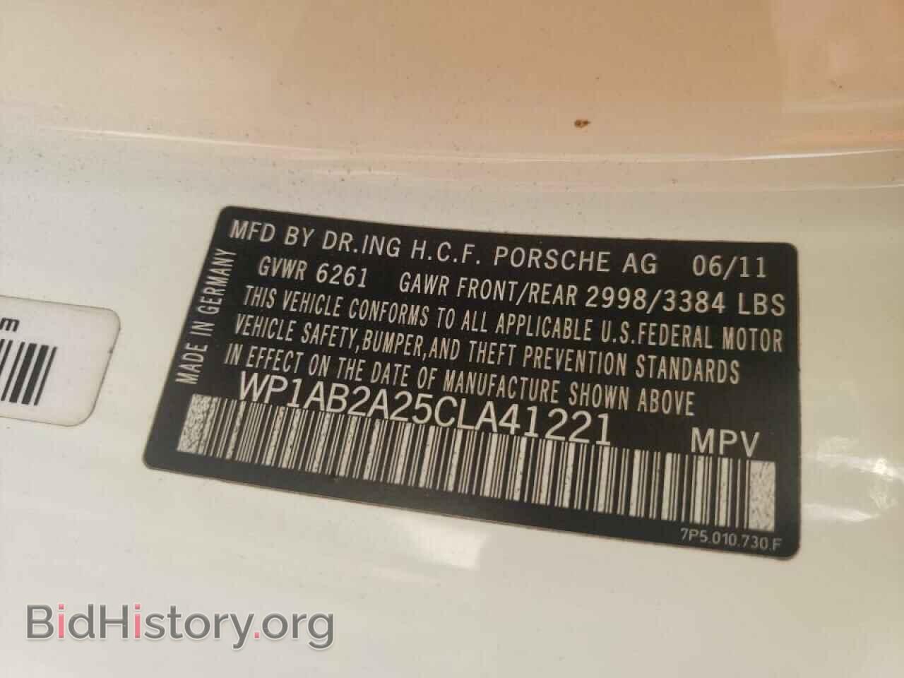 2012 PORSCHE CAYENNE - VIN: WP1AB2A25CLA41221 - Фото 10