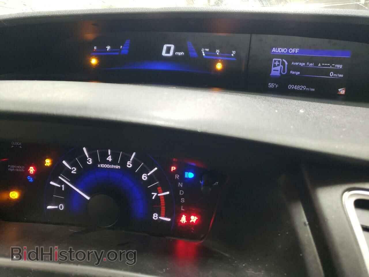 2014 HONDA CIVIC - VIN: 19XFB2F57EE085260 - Фото 9