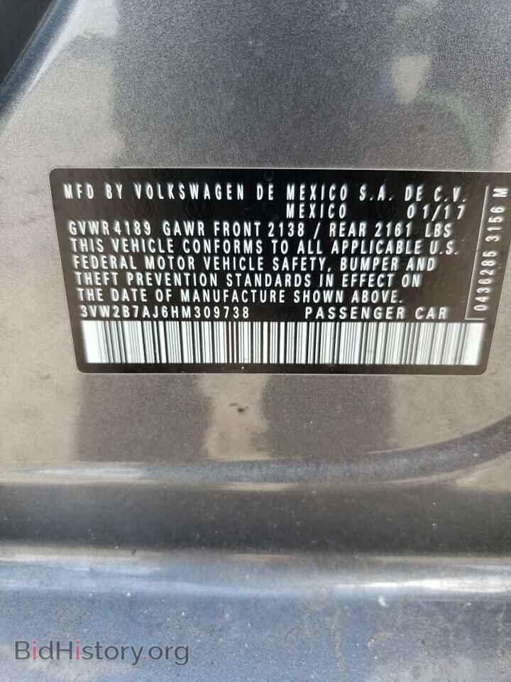 2017 VOLKSWAGEN JETTA - VIN: 3VW2B7AJ6HM309738 - Фото 10