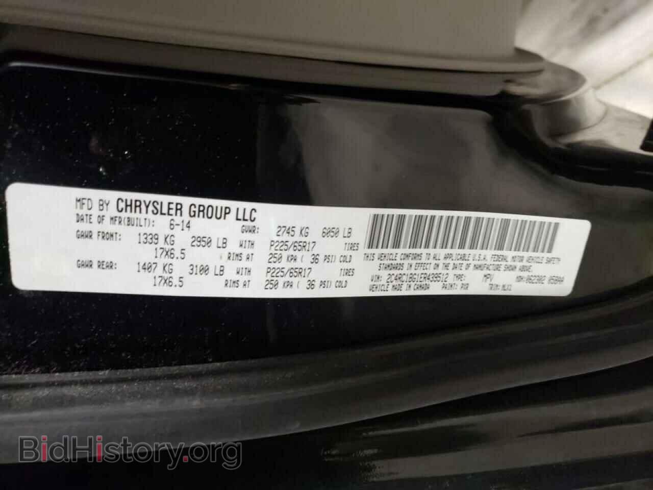 2014 CHRYSLER MINIVAN - VIN: 2C4RC1BG1ER439512 - Фото 10
