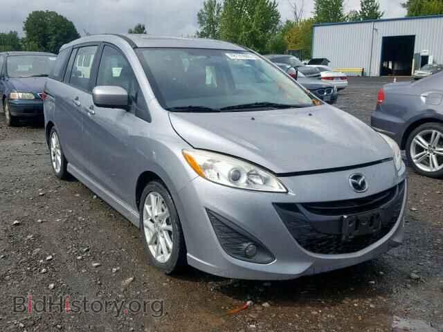 Фотография JM1CW2CL0C0110399 - MAZDA 5 2012