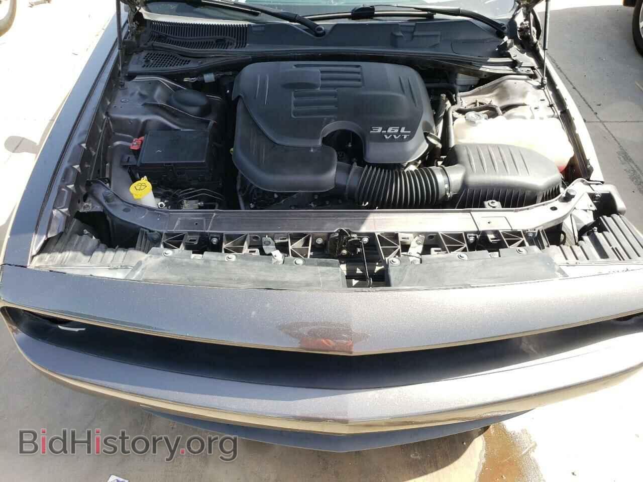2015 DODGE CHALLENGER - VIN: 2C3CDZAG9FH816571 - Photo 7
