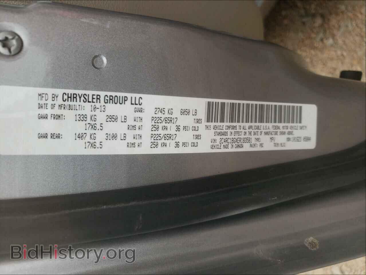 2014 CHRYSLER MINIVAN - VIN: 2C4RC1BGXER183581 - Photo 10