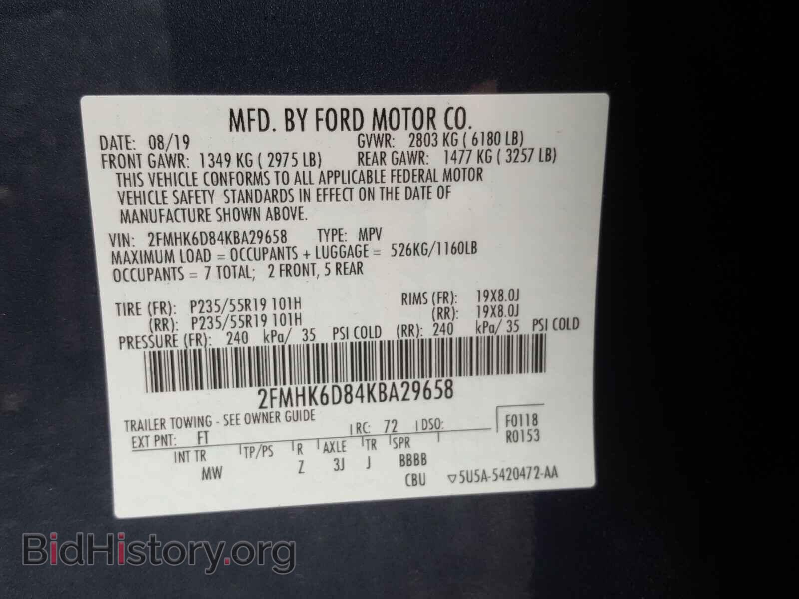 2019 FORD FLEX - VIN: 2FMHK6D84KBA29658 - Фото 10