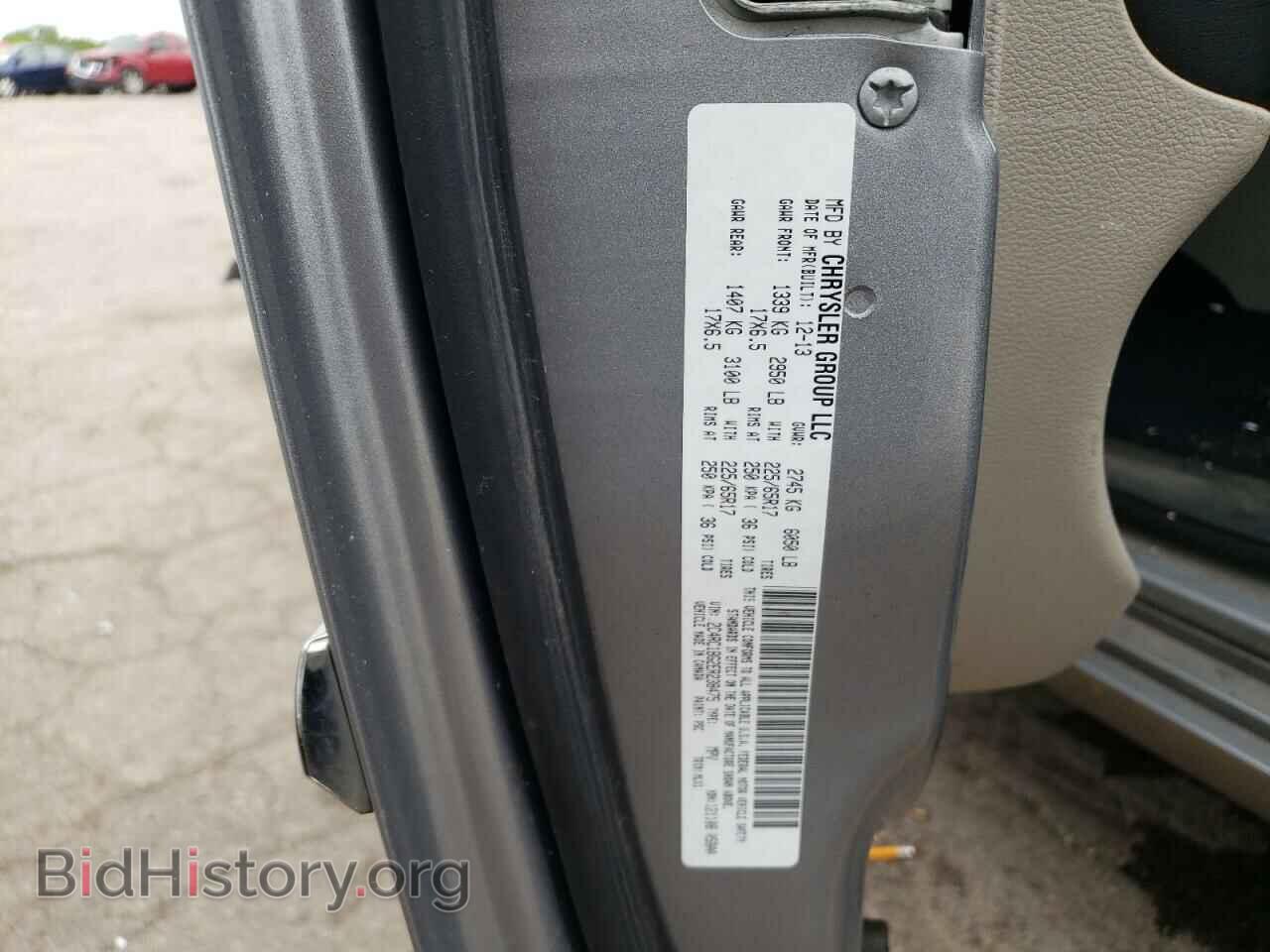 2014 CHRYSLER MINIVAN - VIN: 2C4RC1BG2ER238475 - Фото 10