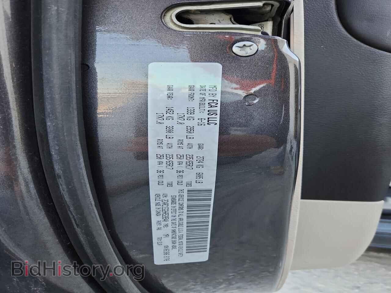 2017 CHRYSLER PACIFICA - VIN: 2C4RC1EG2HR528540 - Фото 13