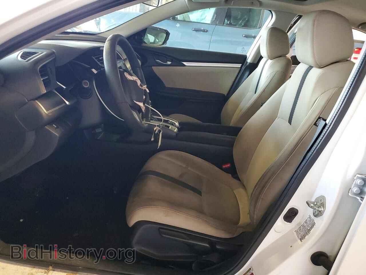 2017 HONDA CIVIC - VIN: 19XFC2F76HE071238 - Фото 7