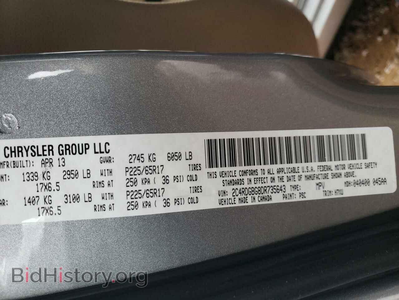 2013 DODGE CARAVAN - VIN: 2C4RDGBG8DR735643 - Photo 13