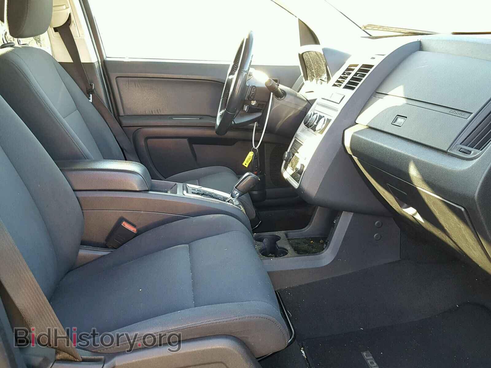 2010 DODGE JOURNEY - VIN: 3D4PG4FB3AT142120 - Фото 5