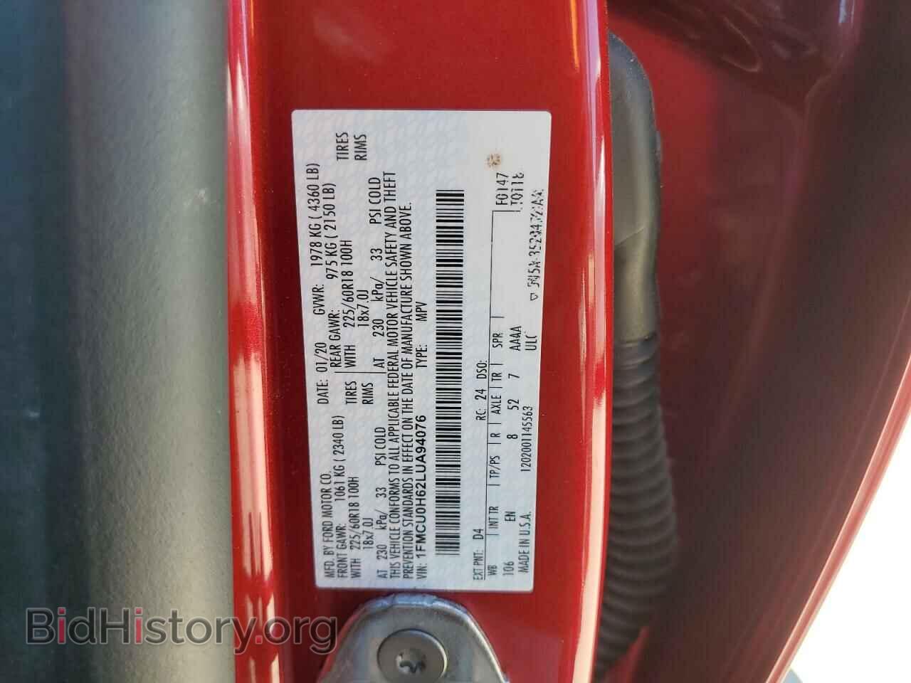 2020 FORD ESCAPE - VIN: 1FMCU0H62LUA94076 - Photo 14