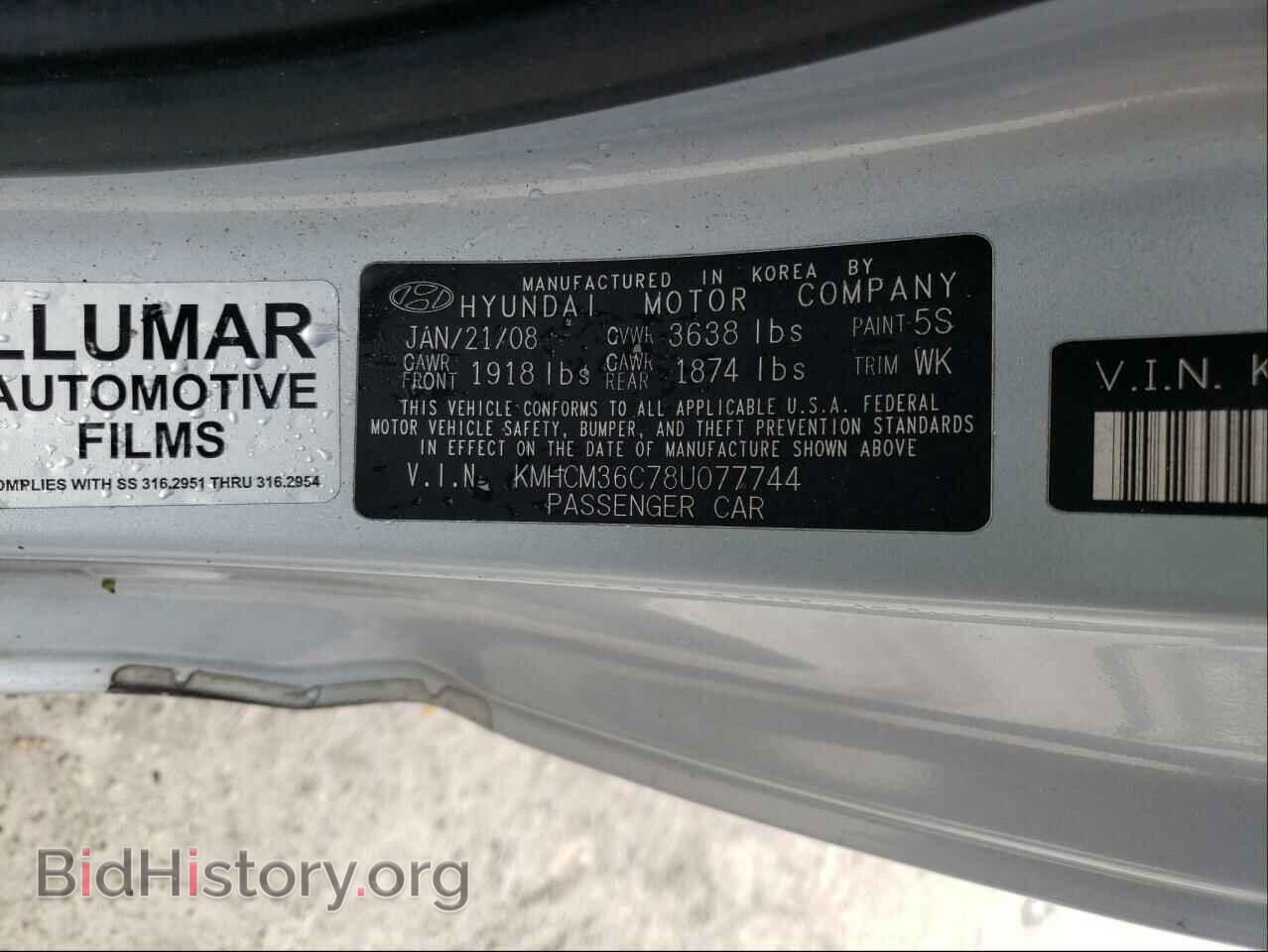 2008 HYUNDAI ACCENT - VIN: KMHCM36C78U077744 - Фото 10