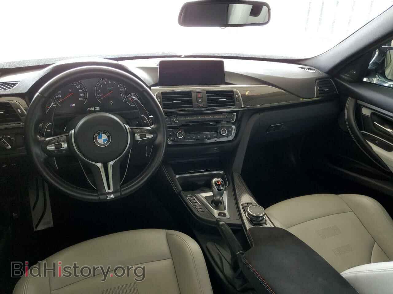 2017 BMW M3 - VIN: WBS8M9C56H5G42462 - Фото 8