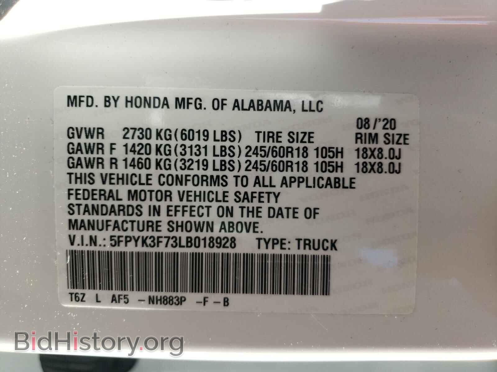 2020 HONDA RIDGELINE - VIN: 5FPYK3F73LB018928 - Фото 10