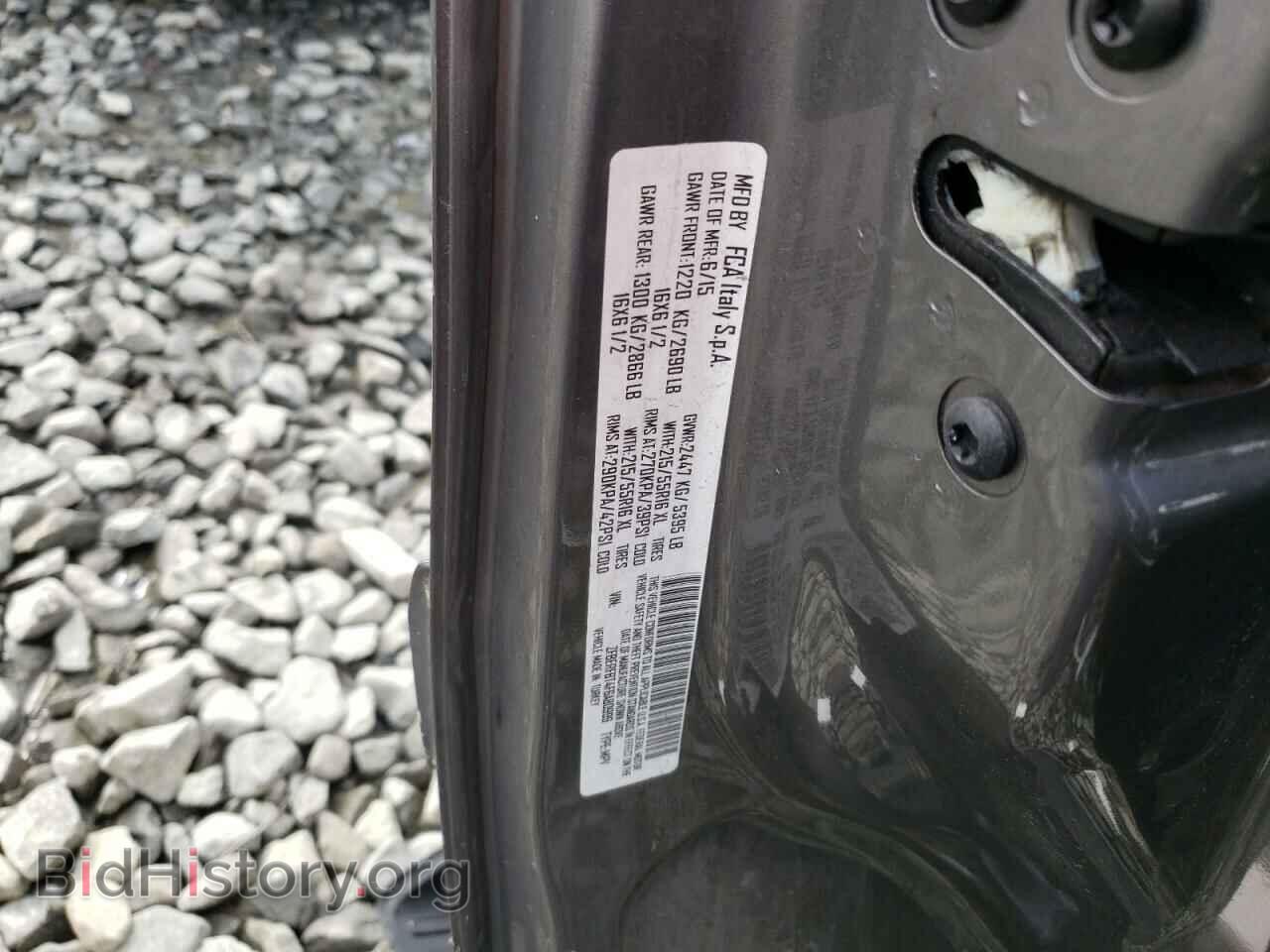 2015 RAM PROMASTER - VIN: ZFBERFBT4F6A80999 - Фото 10