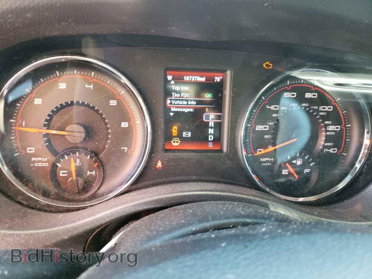 2014 DODGE CHARGER - VIN: 2C3CDXJG0EH322540 - Фото 9