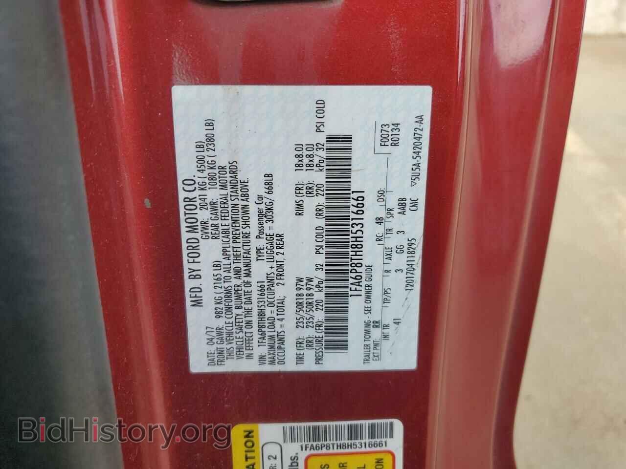 2017 FORD ALL Models - VIN: 1FA6P8TH8H5316661 - Фото 12