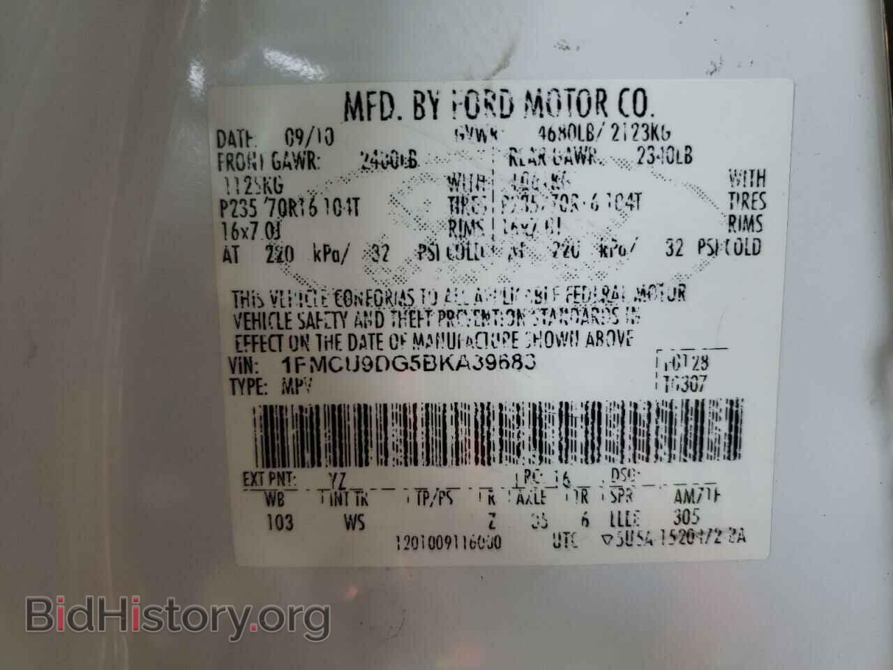 2011 FORD ESCAPE - VIN: 1FMCU9DG5BKA39683 - Фото 10