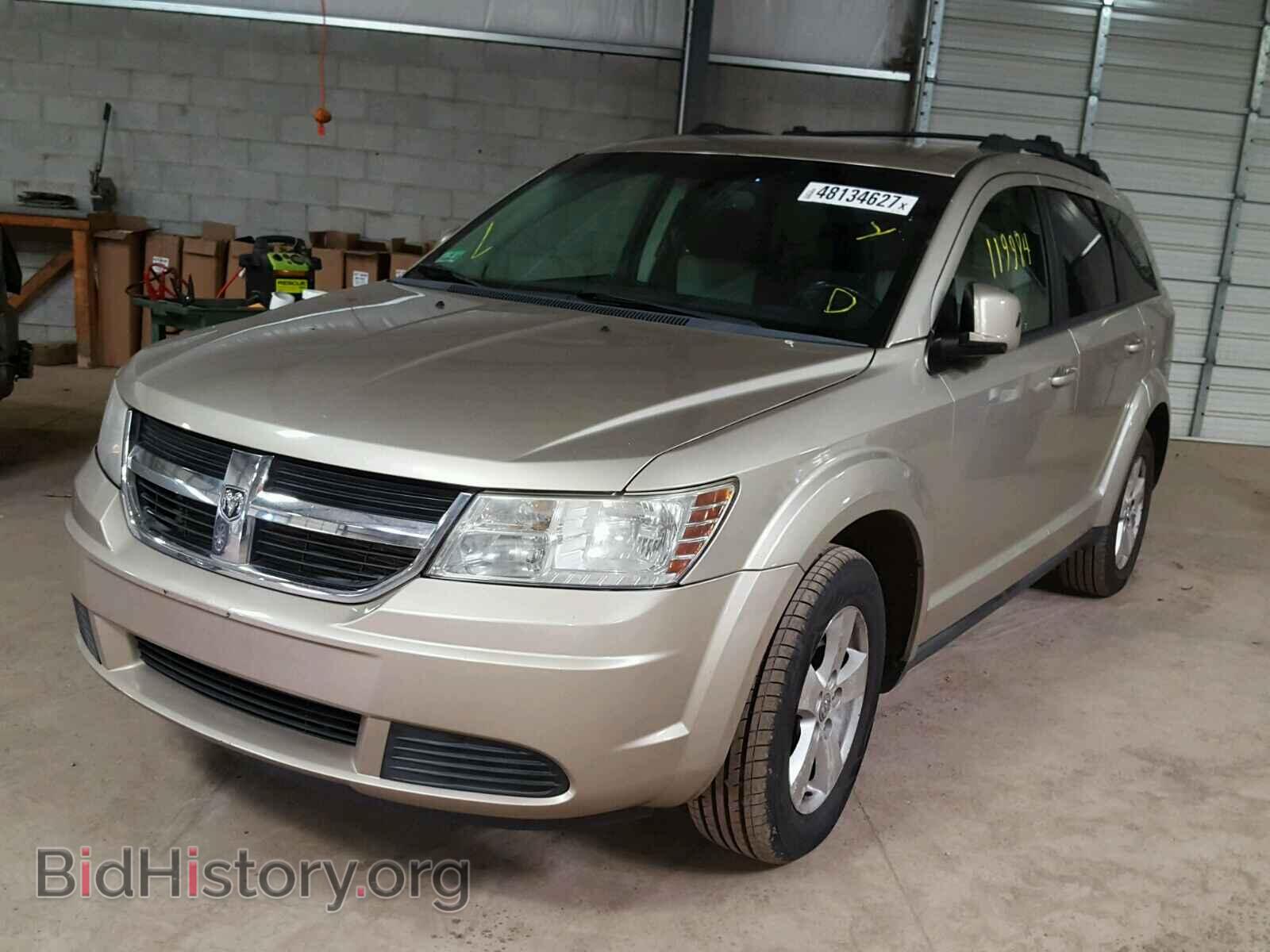 2009 DODGE JOURNEY - VIN: 3D4GG57V39T177623 - Фото 2