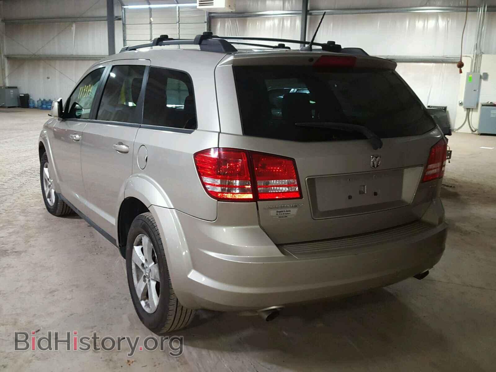 2009 DODGE JOURNEY - VIN: 3D4GG57V39T177623 - Фото 3
