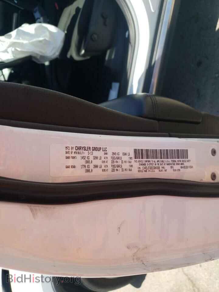 2013 DODGE DURANGO - VIN: 1C4RDJFG8DC684368 - Фото 10