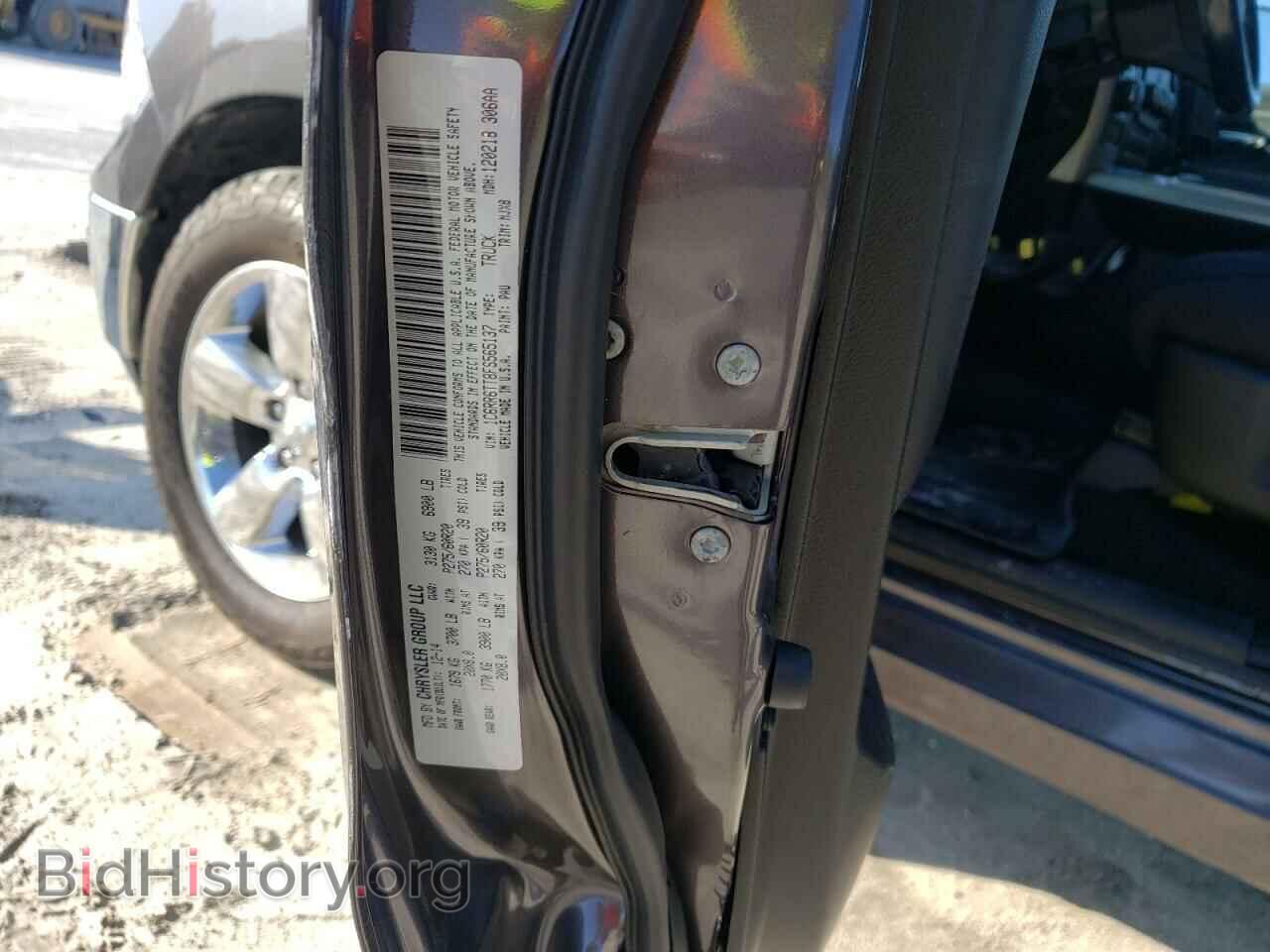 2015 RAM 1500 - VIN: 1C6RR6TT8FS565137 - Фото 10
