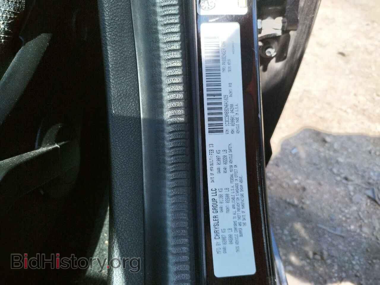 2013 CHRYSLER 200 - VIN: 1C3CCBAB9DN641029 - Фото 10