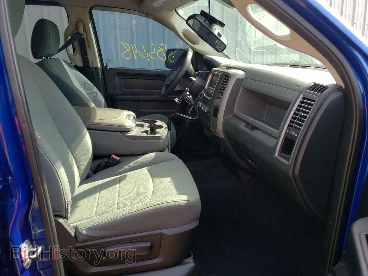 2016 RAM 1500 - VIN: 1C6RR7FT5GS129378 - Фото 5