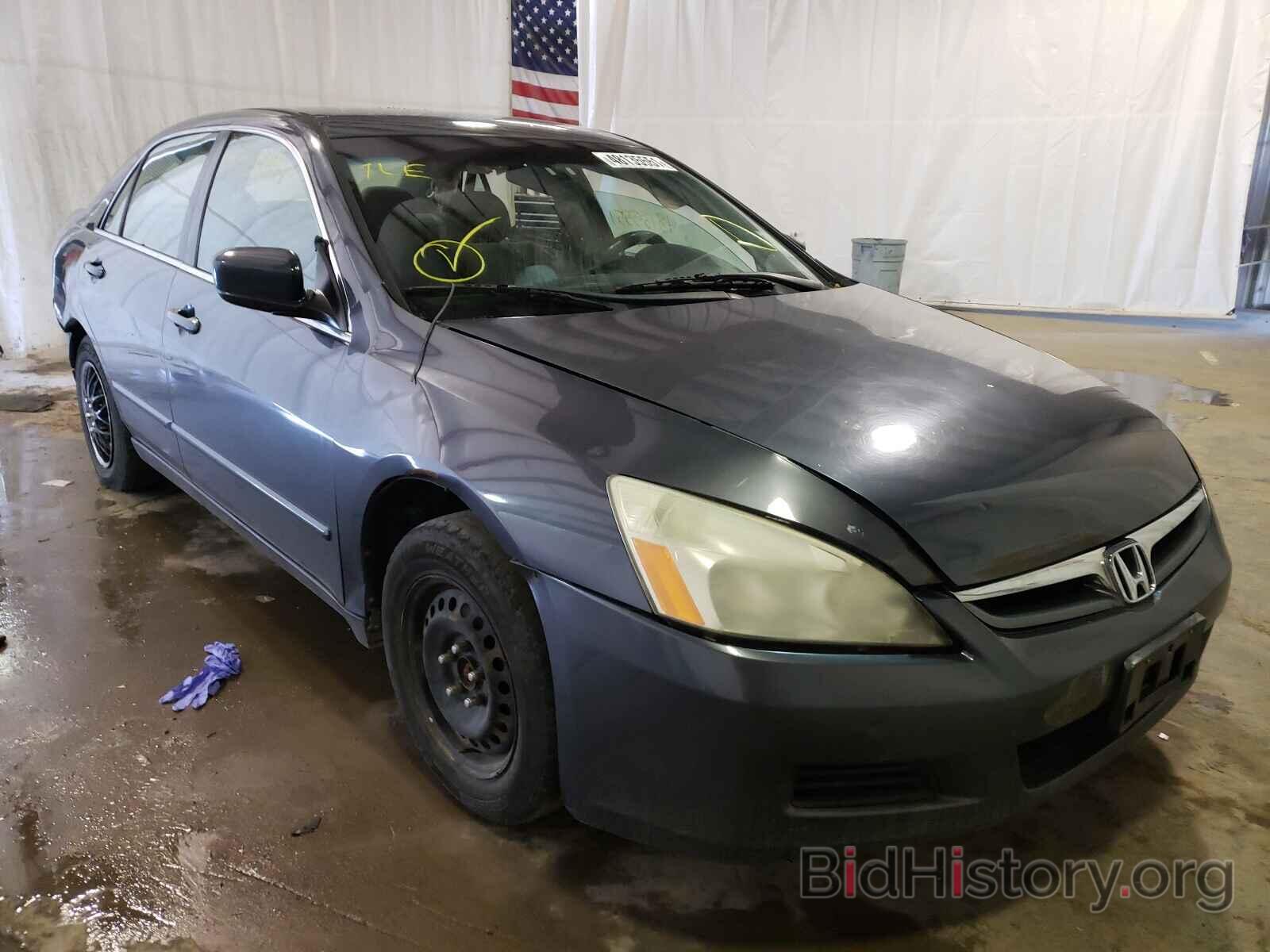 Photo 1HGCM56417A149578 - HONDA ACCORD 2007