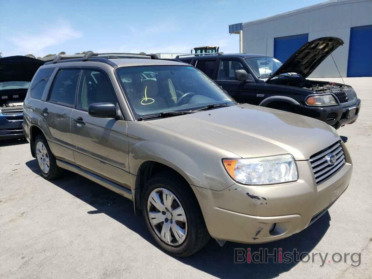 Photo JF1SG63638H715851 - SUBARU FORESTER 2008