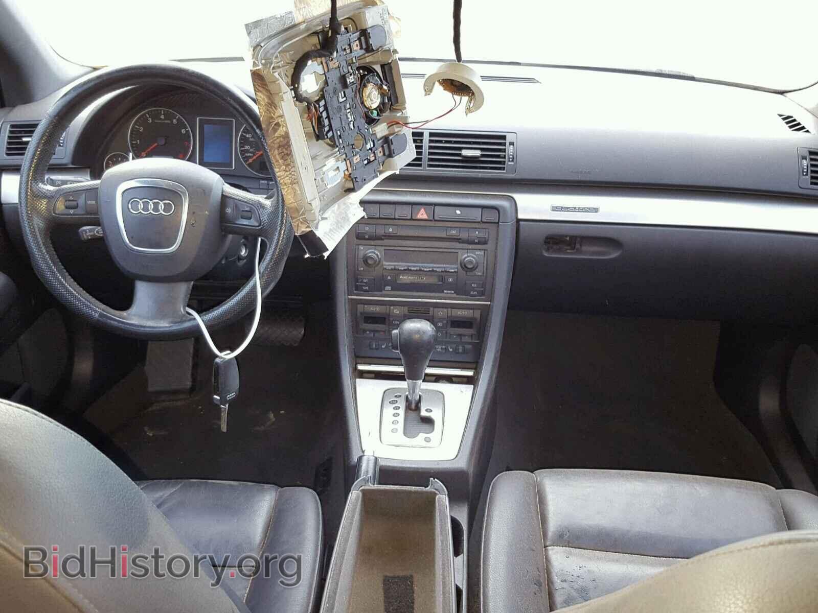 2006 AUDI A4 - VIN: WAUDF78E06A023870 - Фото 9