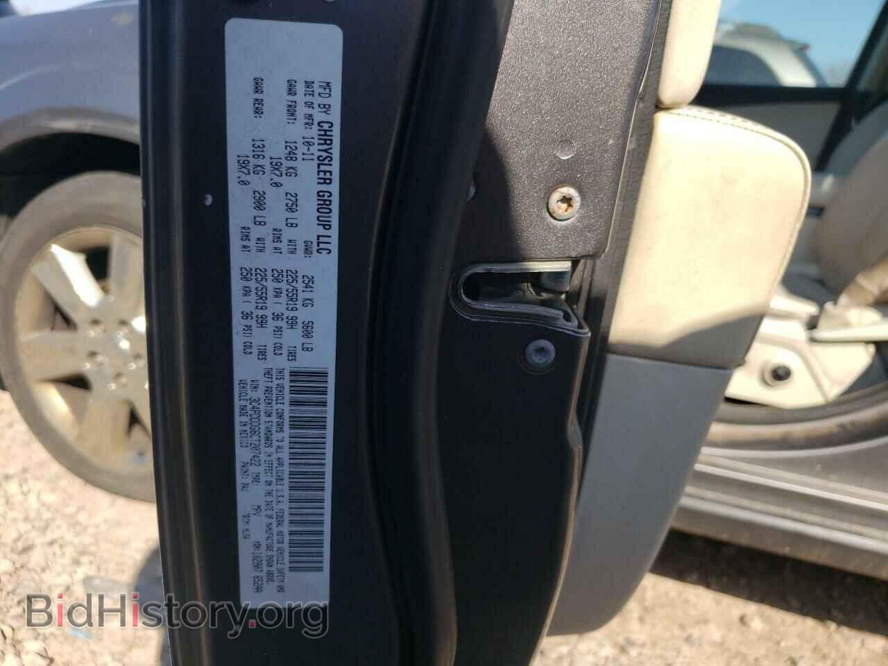 2012 DODGE JOURNEY - VIN: 3C4PDDDG6CT207422 - Фото 13