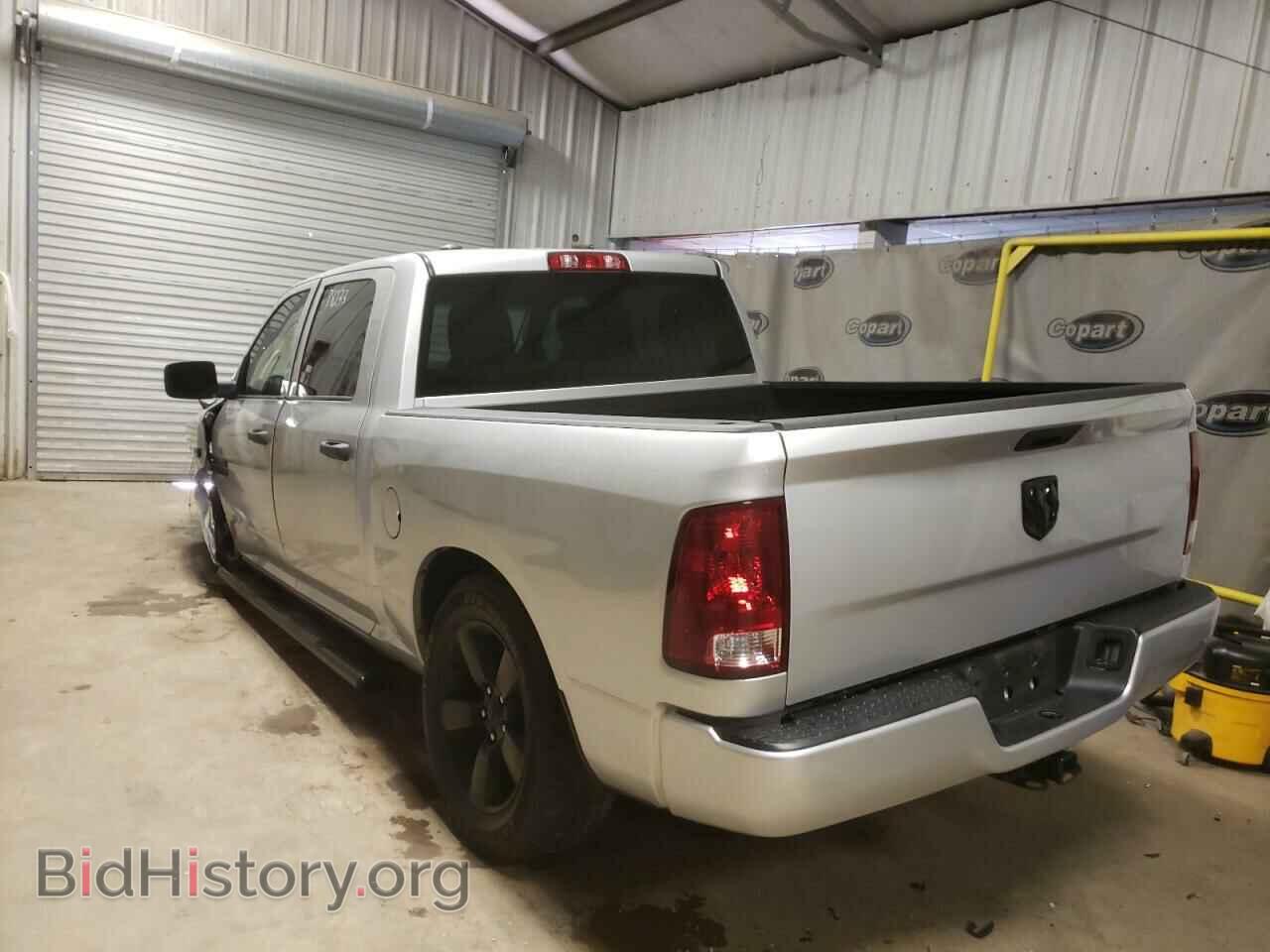 2018 RAM 1500 - VIN: 1C6RR6KT1JS288695 - Фото 3