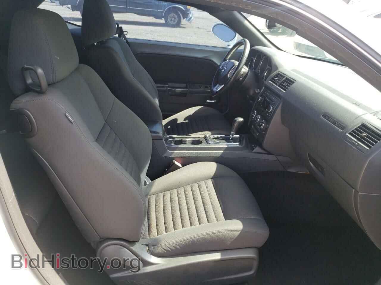 2012 DODGE CHALLENGER - VIN: 2C3CDYAG8CH293677 - Фото 5
