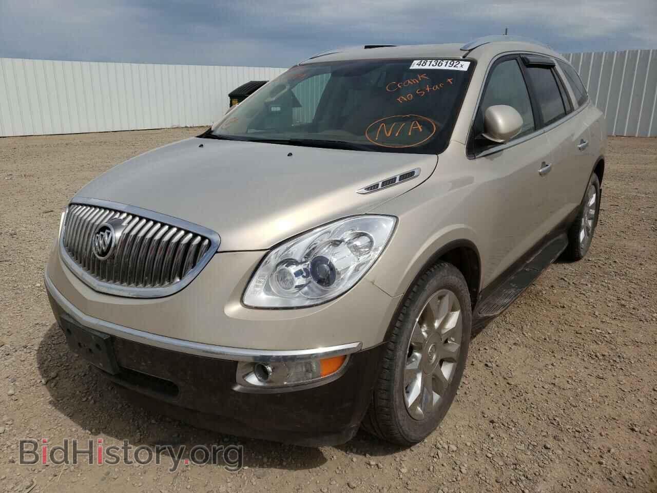 2010 BUICK ENCLAVE - VIN: 5GALVCED4AJ211999 - Фото 2