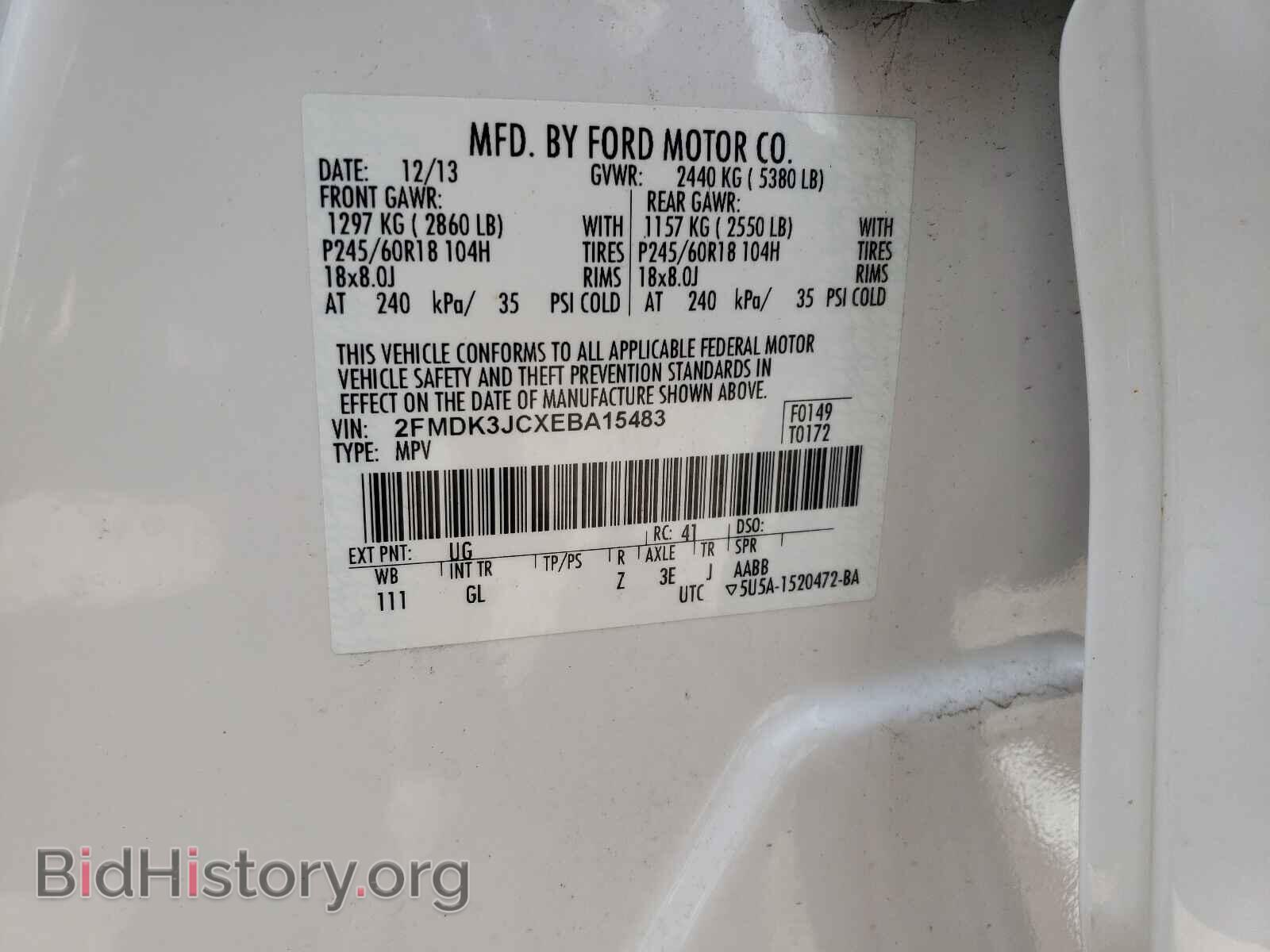 2014 FORD EDGE - VIN: 2FMDK3JCXEBA15483 - Фото 10