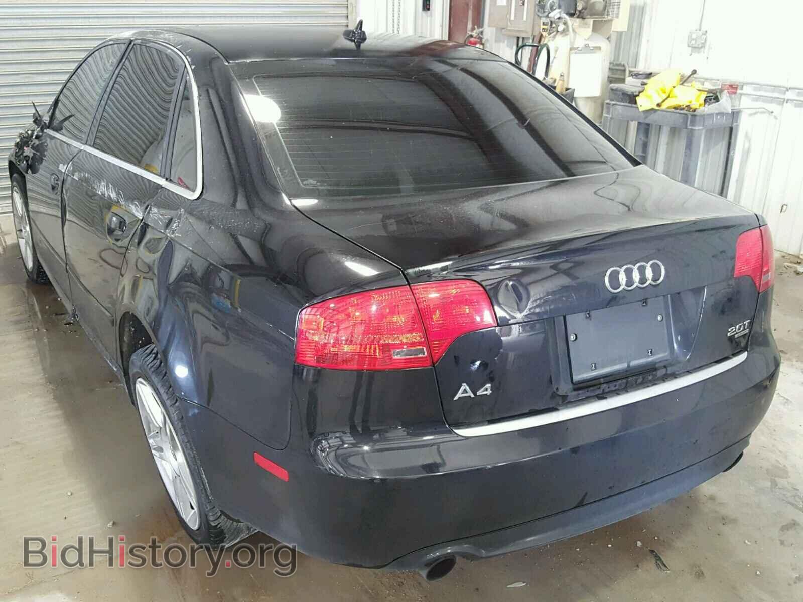 2008 AUDI A4 - VIN: WAUDF78EX8A127964 - Фото 3