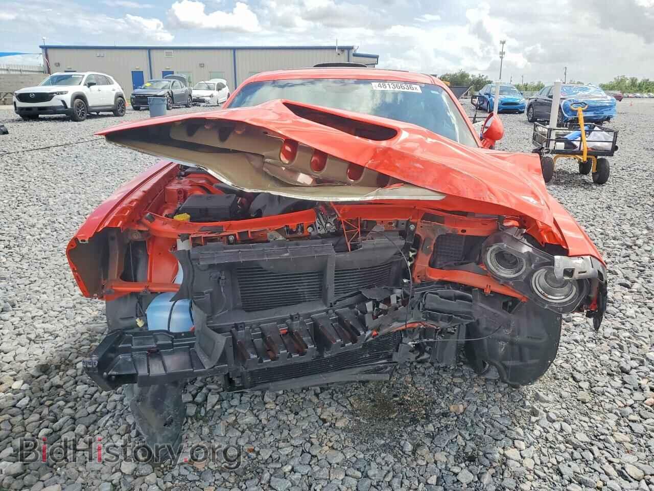 2023 DODGE CHALLENGER - VIN: 2C3CDZBT4PH662445 - Photo 5