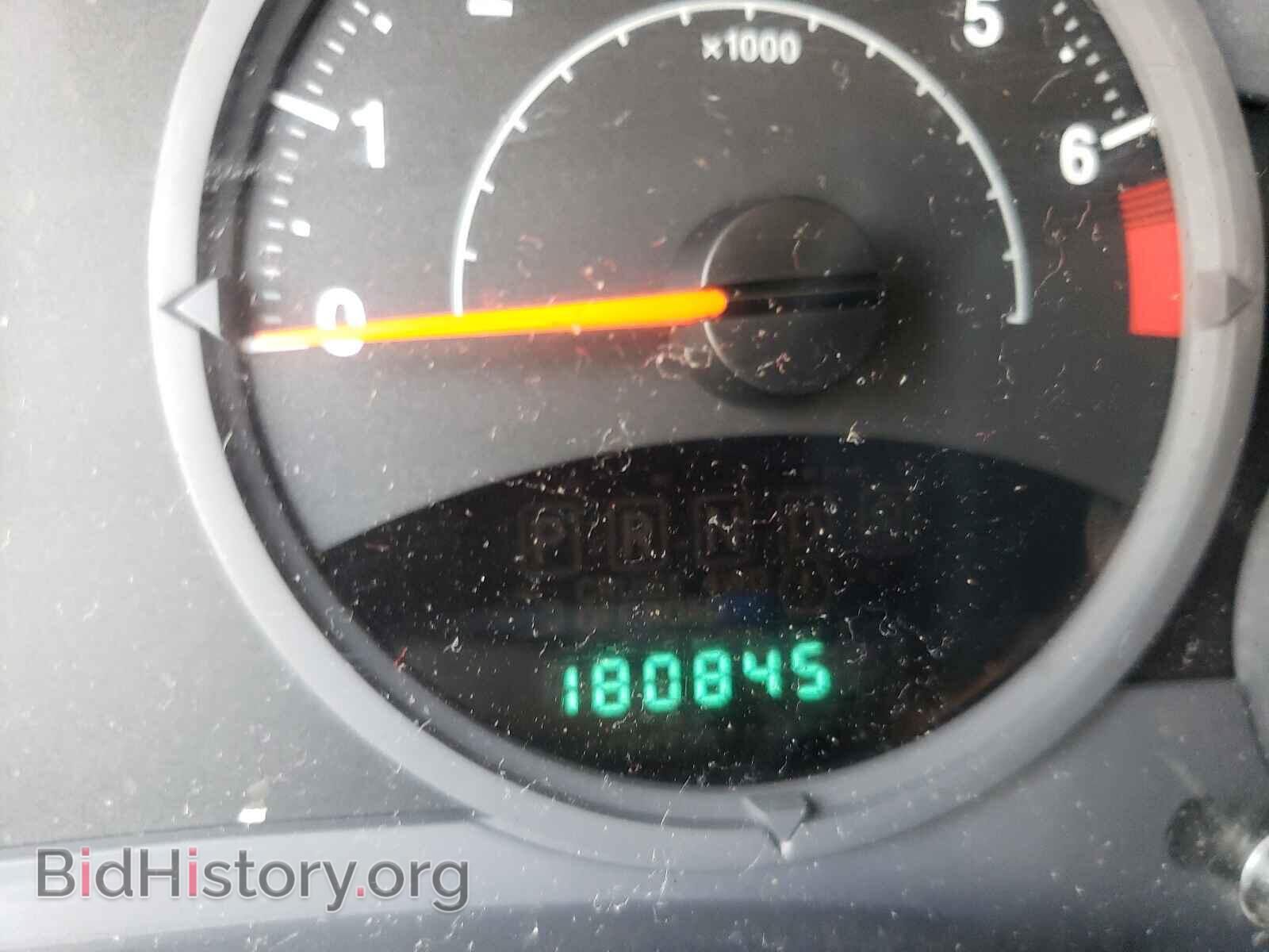 2007 JEEP COMPASS - VIN: 1J8FT47WX7D250103 - Photo 8